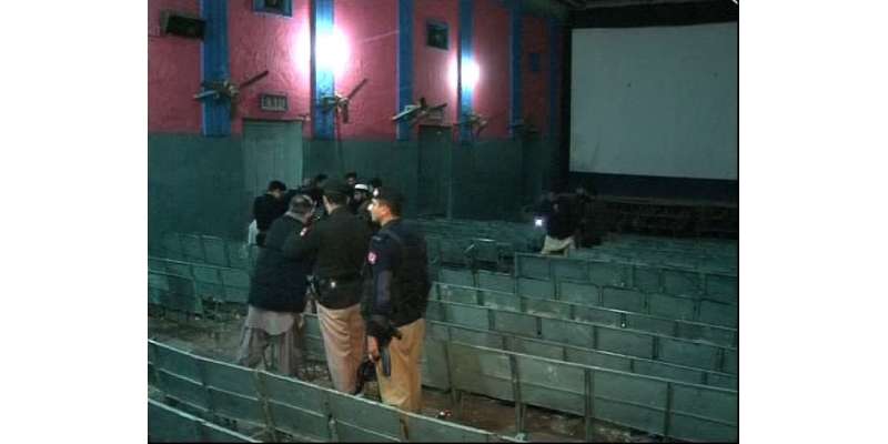 بین الاقومی عسکریت تنظیم تحریک طالبان جنداللہ نے پشاور سنیما میں دستی ..