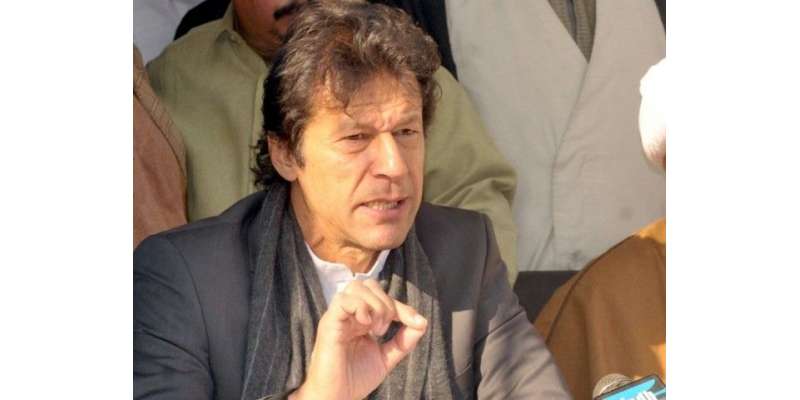 حکومت اور طالبان کے مذاکرات کی ناکامی کا خدشہ ہے، عمران خان