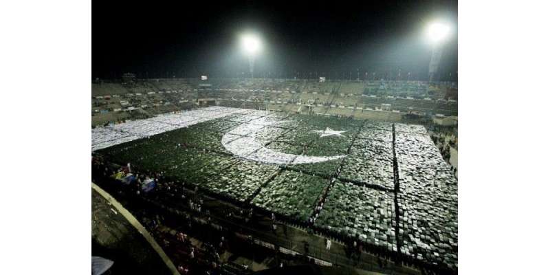 لاہور، سب سے بڑے انسانی پرچم کا ریکارڈ آج توڑا جائے گا