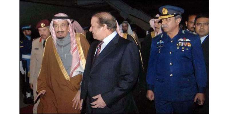 سعودی ولی عہد پرنس سلمان بن عبدالعزیز پاکستان پہنچ گئے