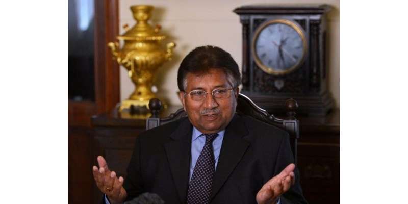 سابق صدر پرویز مشرف خصوصی عدالت میں پیشی کا امکان