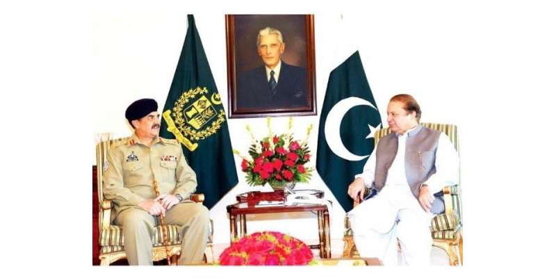 وزیر اعظم سے آرمی چیف کی ملاقات ، ملک کی سیکیورٹی صورتحال پر تبادلہ ..