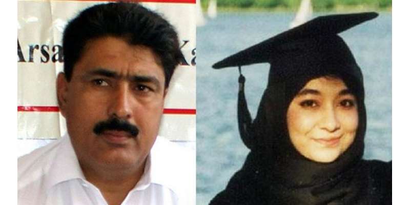 81 فیصد پاکستانیوں نے ڈاکٹر عافیہ صدیقی کے بدلے ڈاکٹر شکیل آفریدی کی ..