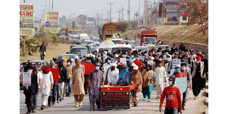 اسلام آباد: لاپتہ افراد کے لواحقین کا لانگ مارچ اسلام آباد پہنچ گیا