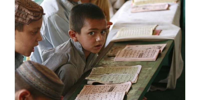 پاکستان نے مذہبی مدرسوں کو ایک سال کے اندر قومی نظام تعلیم میں شامل ..