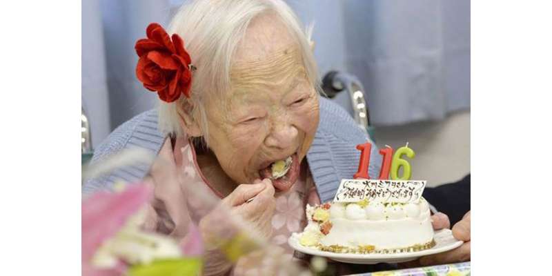 جاپان میں دنیا کی عمر رسیدہ ایک خاتون نے اپنی 116ویں سالگرہ منائی
