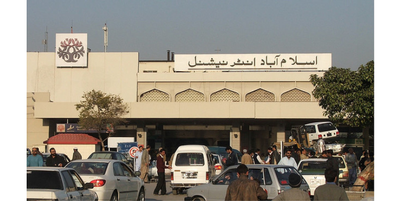 اسلام آباد ایئرپورٹ پر ہیروئن اسمگل کرنے کی کوشش ناکام ،مسافر گرفتار