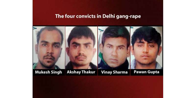 بھارتی عدالت کا دہلی ریپ کیس میں موت کی سزا پانے والے چار افراد کی سزا ..
