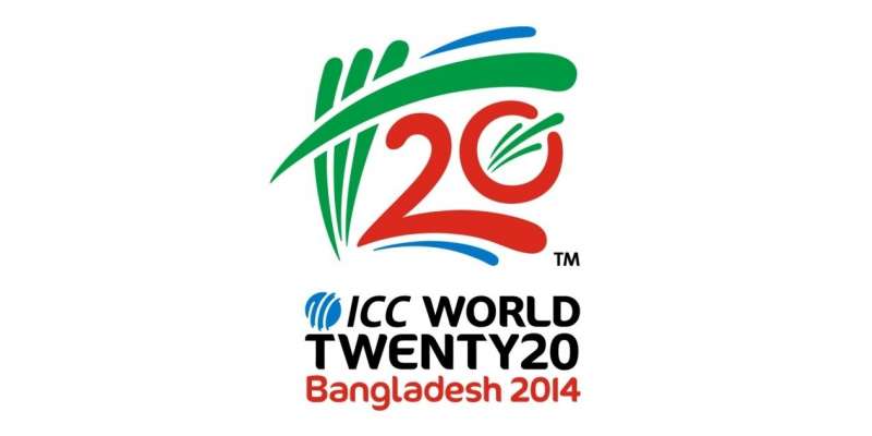 آئی سی سی ٹی ٹوئنٹی ورلڈ کپ 16مارچ سے بنگلہ دیش میں کھیلا جائیگا