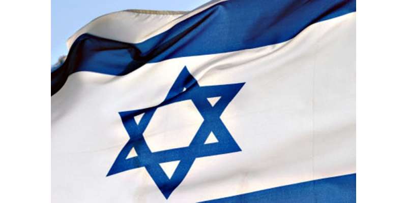 78 فیصدیہودیوں نے ہیکل سلیمانی کی فوری تعمیر کی حمایت کردی،اسرائیلی ..