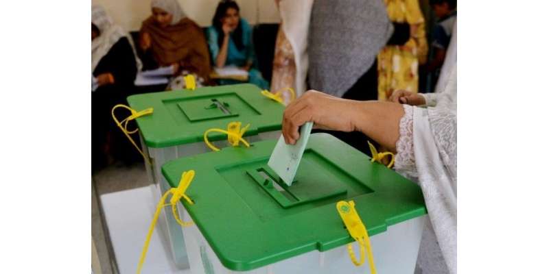 بلوچستان کے 5 اضلاع میں ضمنی بلدیاتی انتخابات کے لئے پولنگ، سیکیورٹی ..
