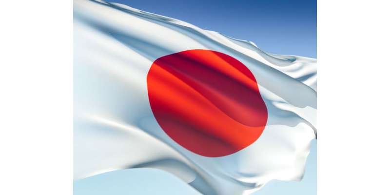 کرائمیا کا معاملہ: جاپان نے روس پر پابندیاں عائد کردیں