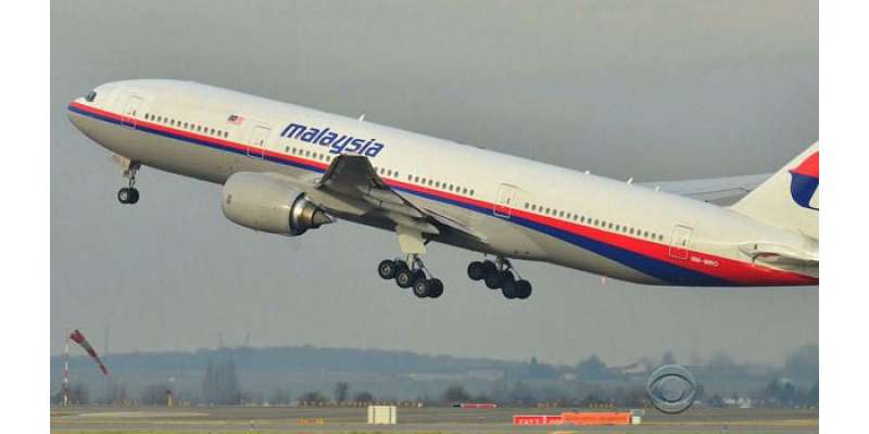 747بوئنگ طیارہ کوئی غبارہ نہیں جسے جیب میں ڈال کر چھپا لیا جائے، پاکستان