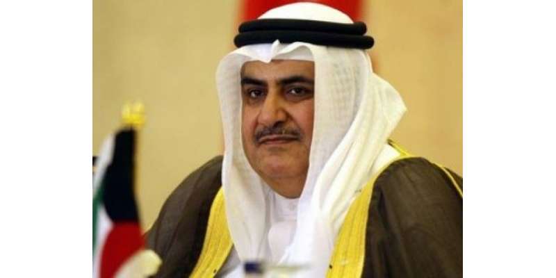 پاکستان خودمختار ملک ہے، اس پر اثرانداز نہیں ہورہے، بحرینی وزیر خارجہ