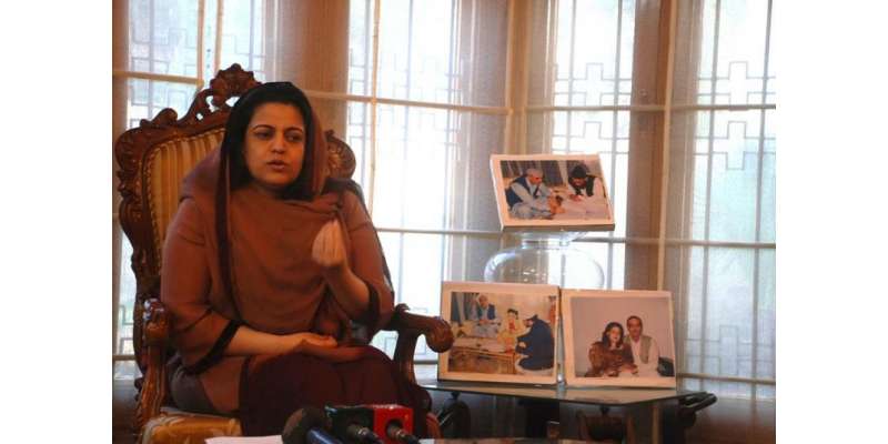 اسلام آباد میں سینیٹراعظم ہوتی کی سابق بیوی کی خودسوزی کی کوشش
