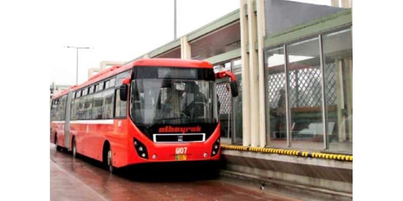 وزیراعظم نے راولپنڈی اسلام آباد میٹرو بس منصوبے کا سنگ بنیاد رکھ دیا