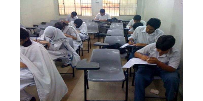 کراچی:میٹرک کے امتحانات ،پہلی مرتبہ کالجز امتحانی مراکز بنائے گئے