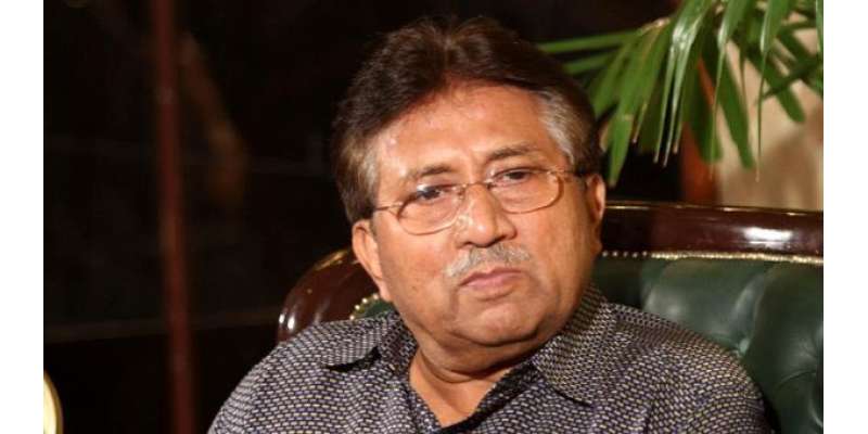 غداری کیس کی منتقلی کے متعلق پرویز مشرف کی درخواست اعتراض کے بعد واپس