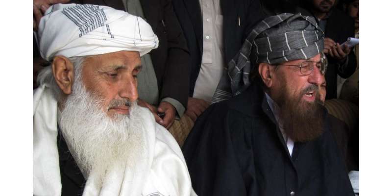 طالبان کی سیاسی شوریٰ سے مذاکرات کیلئے دونوں کمیٹیوں کے اراکین ٹل پہنچ ..