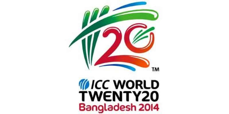 آئی سی سی ورلڈ ٹی 20 کپ میں (کل) دو میچز کھیلے جائینگے ، جمعہ کو دو میچوں ..