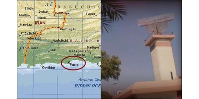 بلوچستان: پسنی ائرپورٹ کے قریب ریڈار سسٹم پر حملہ، 1 سیکورٹی اہلکار ..