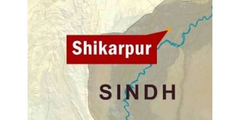 شکارپور میں دیرینہ دشمنی پر فائرنگ،7 افرادہلاک