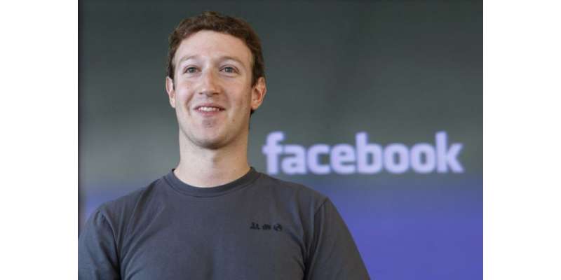 سوشل میڈیا ویب سائٹ فیس بک کے بانی مارک زیربرگ کی گذشتہ سال حصص کی فروخت ..