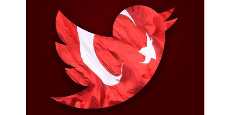 ترکی ، عدالت نے حکومت کو ٹویٹر پر سے پابندی اٹھانے کا حکم دیدیا ، حکومت ..
