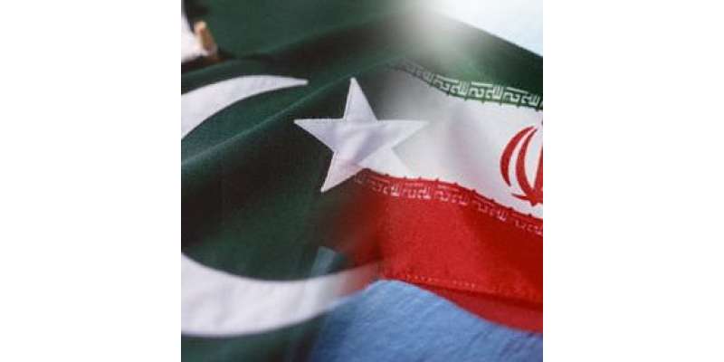 ایرانی پارلیمنٹ نے پاکستان کے ساتھ سیکورٹی معاہدے کی توثیق کردی،معاہدے ..