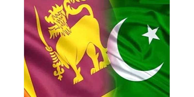 پاکستان اور سری لنکا کے مابین سیریز اگست میں ہوگی
