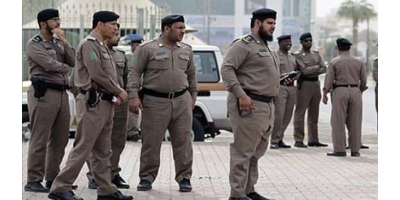 سعودی عرب،حکومت کیخلاف بغاوت پر اکسانے کے الزام میں 11افرادگرفتار،گرفتاریاں ..