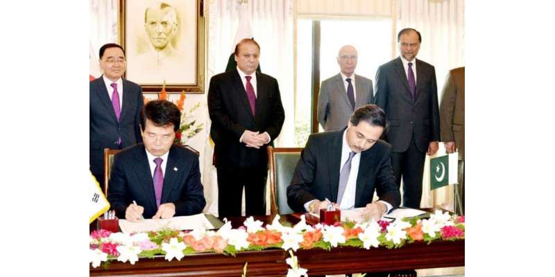 پاکستان اور جنوبی کوریا نے دو طرفہ اقتصادی روابط کے فروغ کیلئے مفاہمت ..