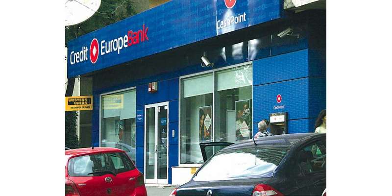 یورپ کے 30بڑے بینکوں سے مزید 80ہزارملازمین برطرف
