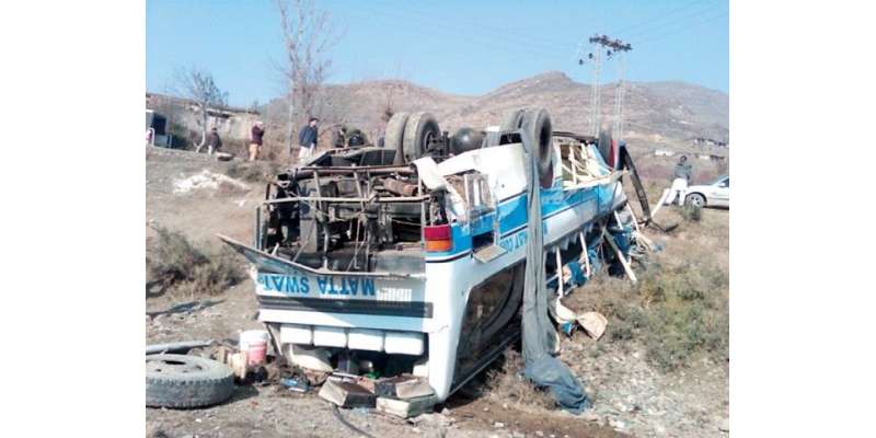 ڈی آئی خان میں باراتیوں کی بس الٹنے سے 5 بچے جاں بحق، دلہا سمیت 50 زخمی