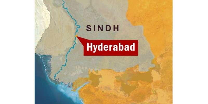 حیدرآباد ، مٹیاری میں دھماکا،3افراد ہلاک