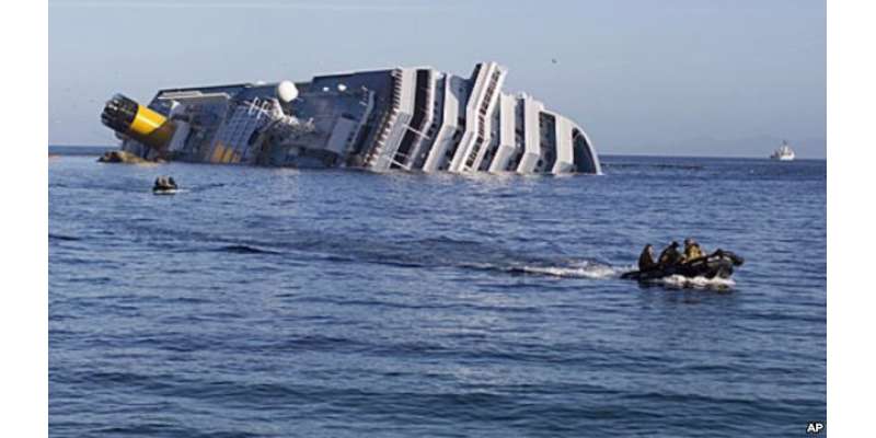 جنوبی کوریا: بحری جہاز ڈوب گیا ،2افراد ہلاک ، 368 کو بچالیا گیا
