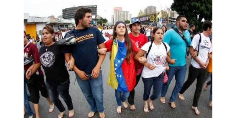وینزویلا،طلباء کاننگے پاؤں حکومت مخالف مارچ،حکومت اورمخالفین بات ..