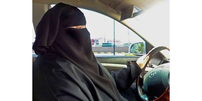 سعودی عرب میں گاڑی چلانے پر خاتون کو شوہر سمیت 900ریال جرمانہ،میاں بیوی ..