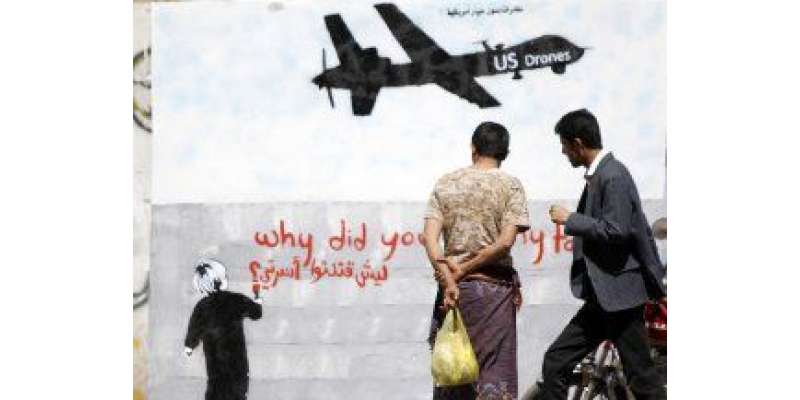 یمن میں امریکی جاسوس طیارے کاالقاعدہ کے جرگے پر حملہ ،30 جنگجوہلاک،الیبان ..