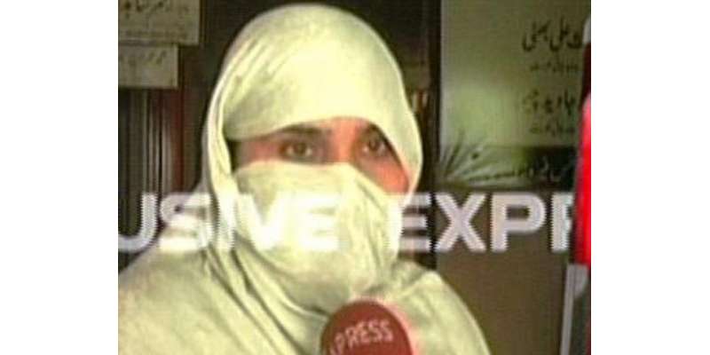 لاہور میں بیوی کا عدالت میں شوہر پر جاسوسی کے لئے پیٹ میں ٹریکر لگانے ..