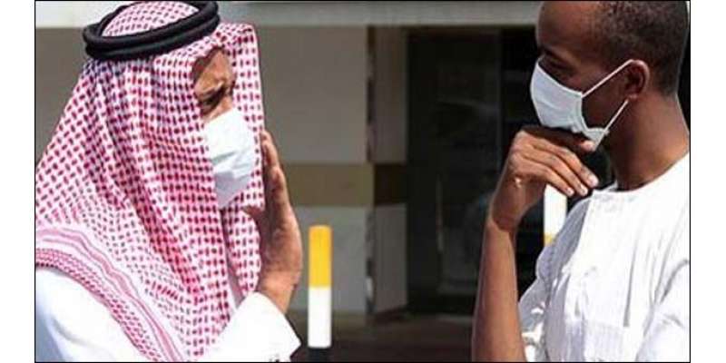 سعودی وزیر صحت کو ’’کرونا وائرس‘‘ سے بڑھتی ہلاکتوں پر برطرف کردیا ..