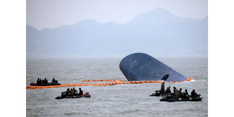 جنوبی کوریا ، ڈوب جانے والی کشتی کے نتیجے میں لاپتہ ہوالے 144افراد کی ..