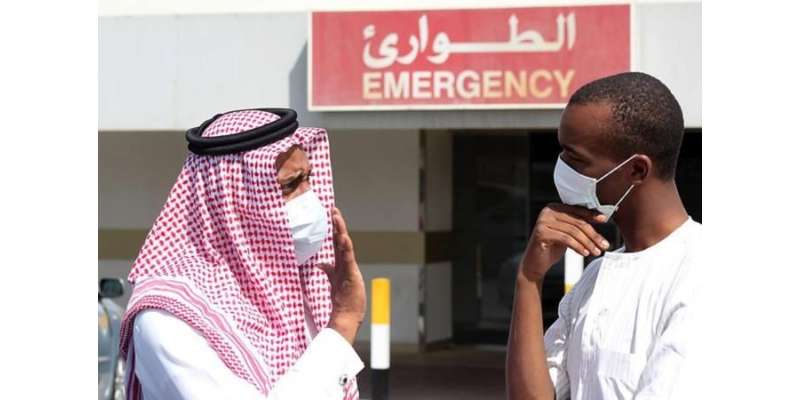 سعودی عرب میں کرونا وائرس کے 11 نئے کیسز سامنے آگئے