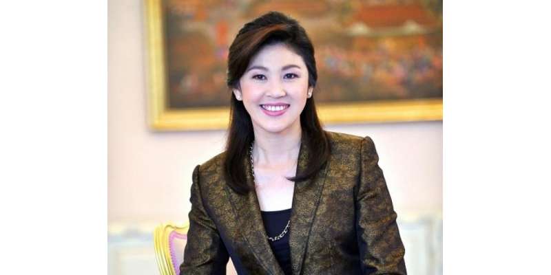 تھائی لینڈ کی عدالت نے وزیراعظم ینگ لک شناواترا کو دفاع کے لئے دو مئی ..