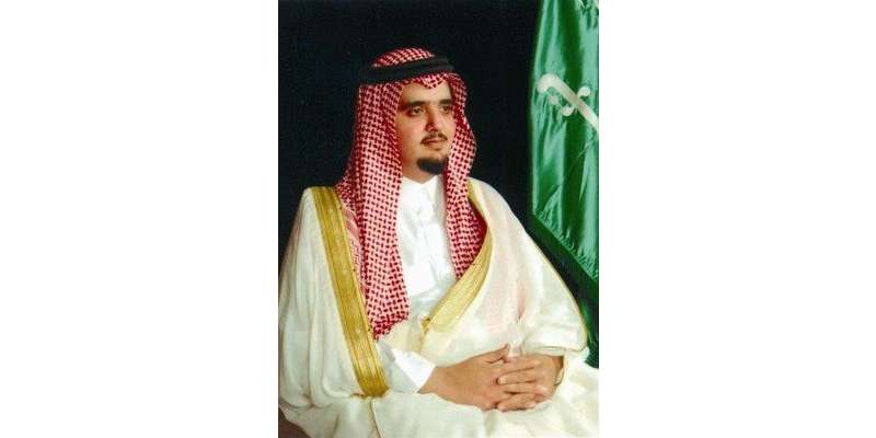 سعودی شہزادہ عبدالعزیز بن فہد وزیر مملکت کے عہدے سے برطرف،شاہ عبداللہ ..