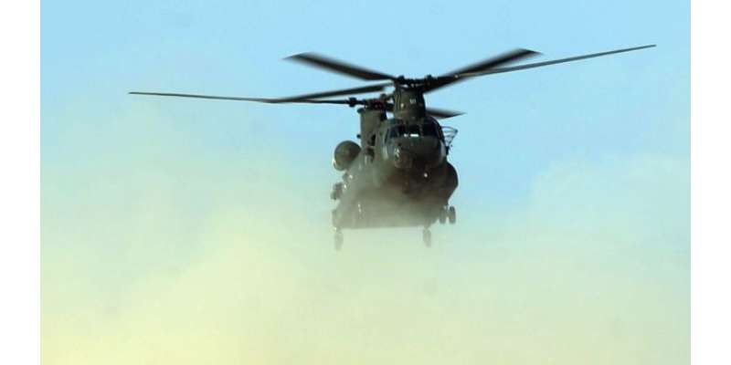 افغانستان میں نیٹوکا ہیلی کاپٹرگرکرتباہ،پانچ غیرملکی فوجی ہلاک،حزب ..