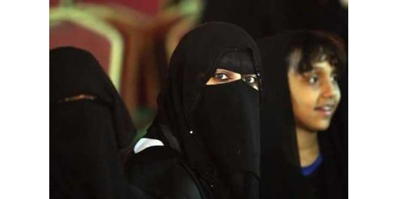 زبردستی کی شادیاں اسلام کے خلاف ہیں،سعودی علماء ، بعض والدین اپنی مرضی ..