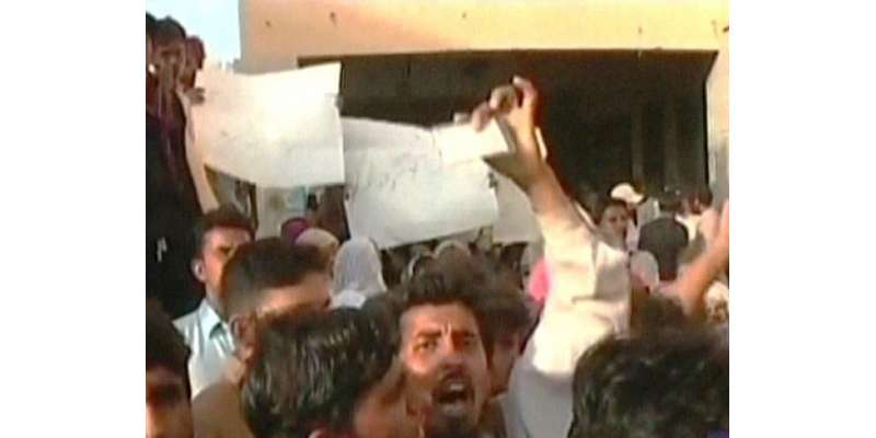 کراچی: مبینہ غفلت کےباعث مریض کی ہلاکت پرعباسی شہید اسپتال کےایم ایس ..