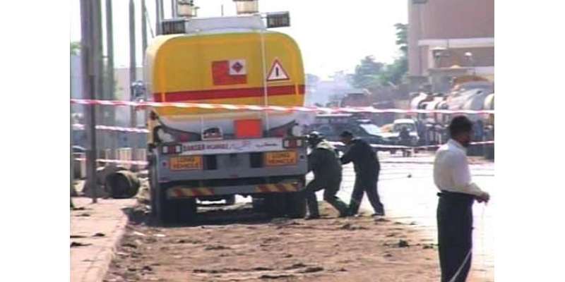 کراچی: آئل ٹرمینل کے کلینر نے شہر کو بڑی تباہی سے بچا لیا، 8 سو گرام ..
