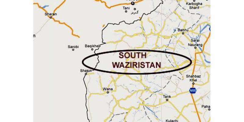 جنوبی وزیرستان،شوال میں2کالعدم گروپوں میں تصادم، 5افرادہلاک